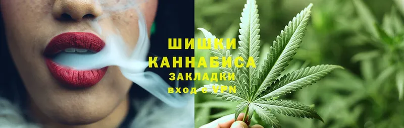 что такое   Челябинск  Конопля OG Kush 